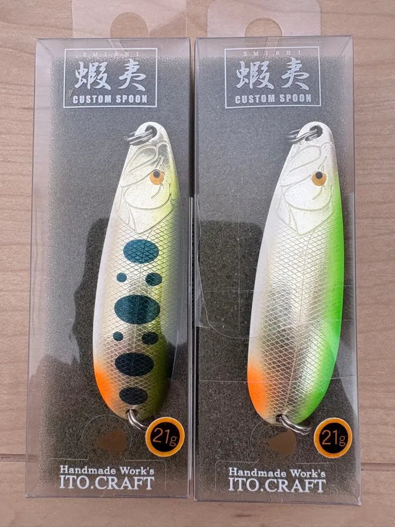 イトウクラフト蝦夷セットの出品です。 イトウクラフト 蝦夷 エミシ 50S / ネコポス便 : TIPSヤフー
