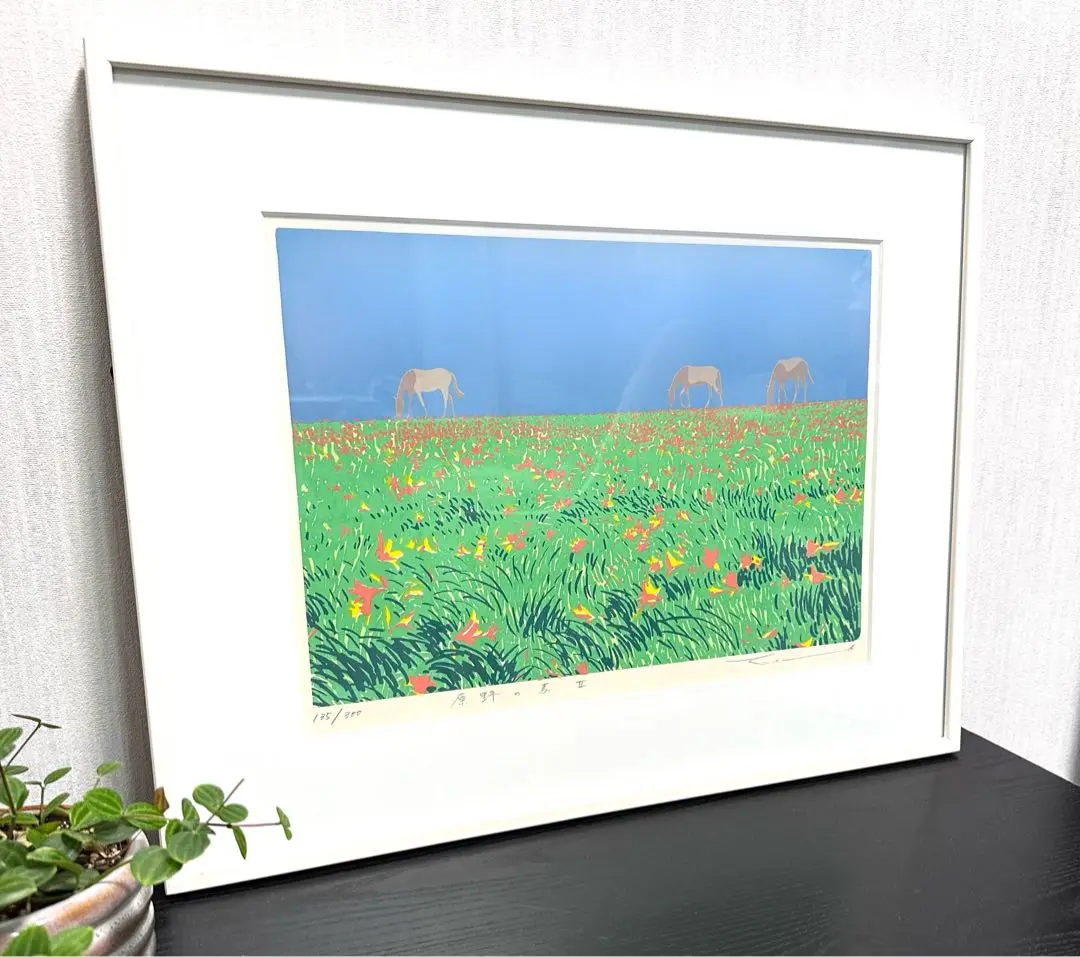 北海道札幌 絵画 販売 蒼い画廊(あおいがろう） 作品紹介 版画