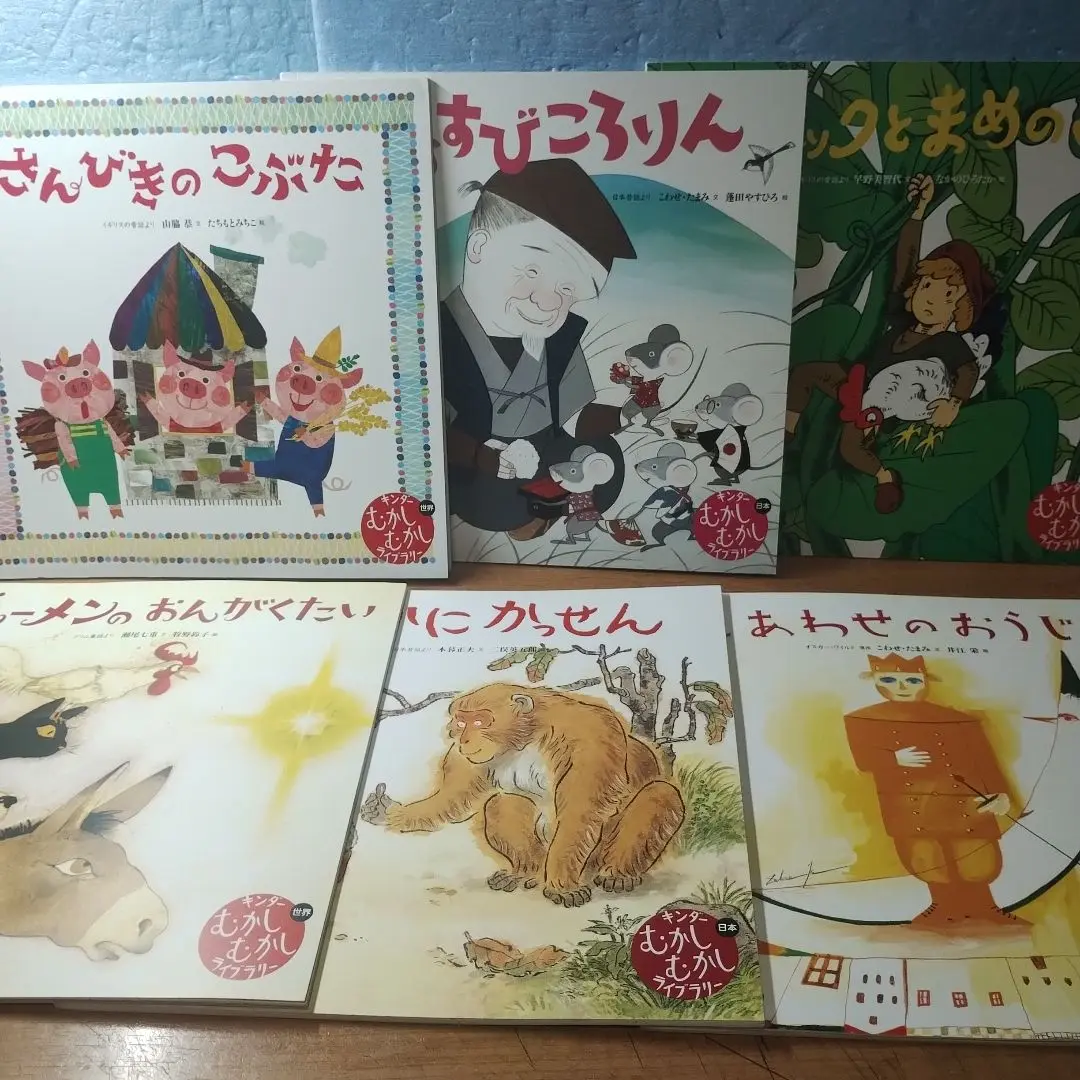 【中古】 魚料理もどうぞ/旺文社/瀬尾七重 中古】 魚料理もどうぞ/旺文社/瀬尾七重の通販 by もったいない