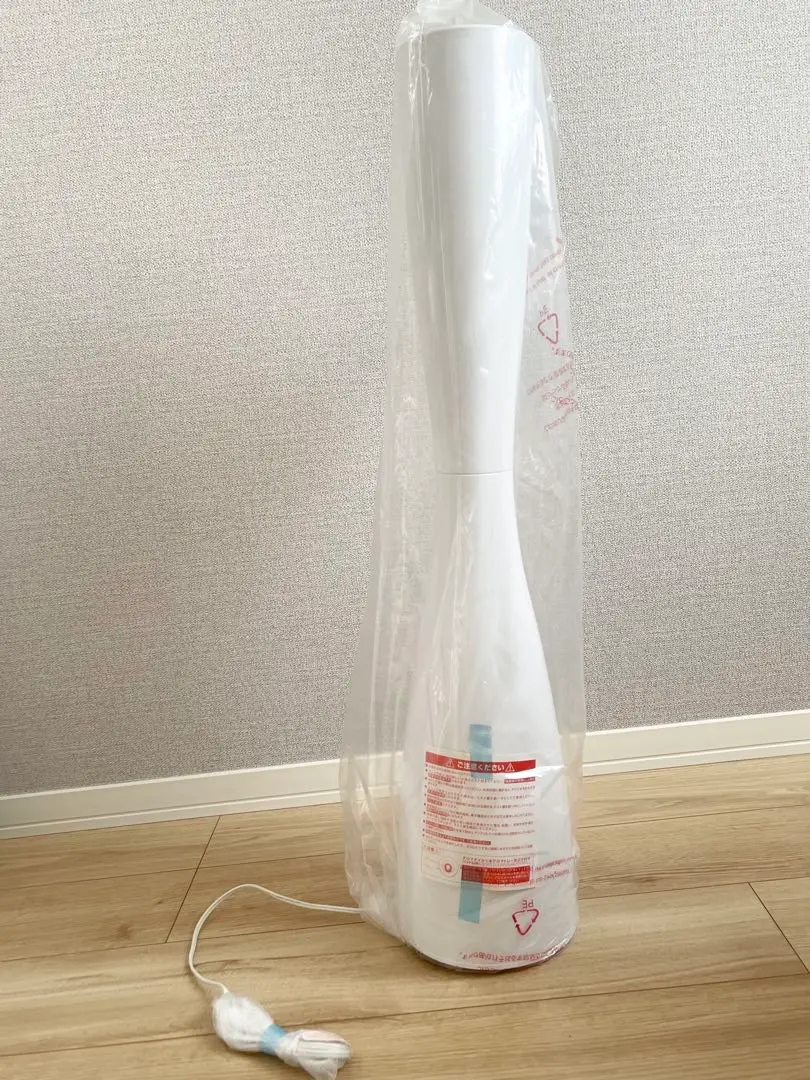 プリズメイト サブリエ Sablier アロマ 超音波式 新品 フランフラン Francfranc - プリズメイト アロマ超音波式加湿器 サブリエ