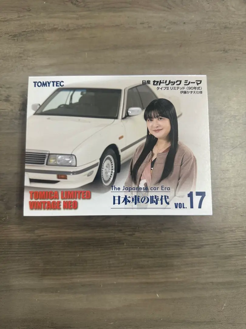 トミカリミテッドビンテージネオ 日産シーマ改 Amazon | トミカリミテッドヴィンテージ ネオ 1/64 LV-N278b