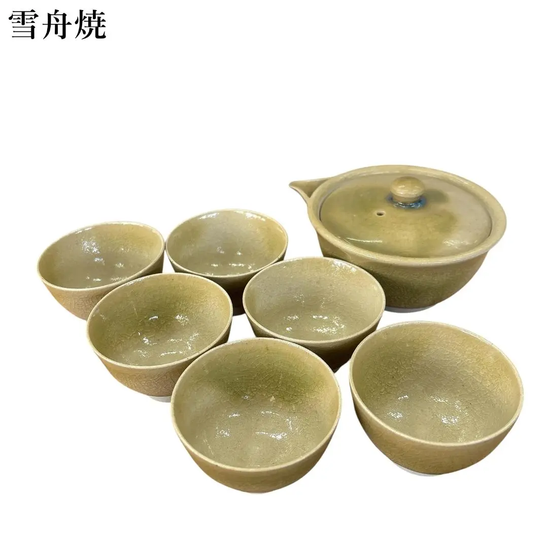 （未使用品）雪舟焼 抹茶茶碗 福郷柳仙 4098482_175.jpg