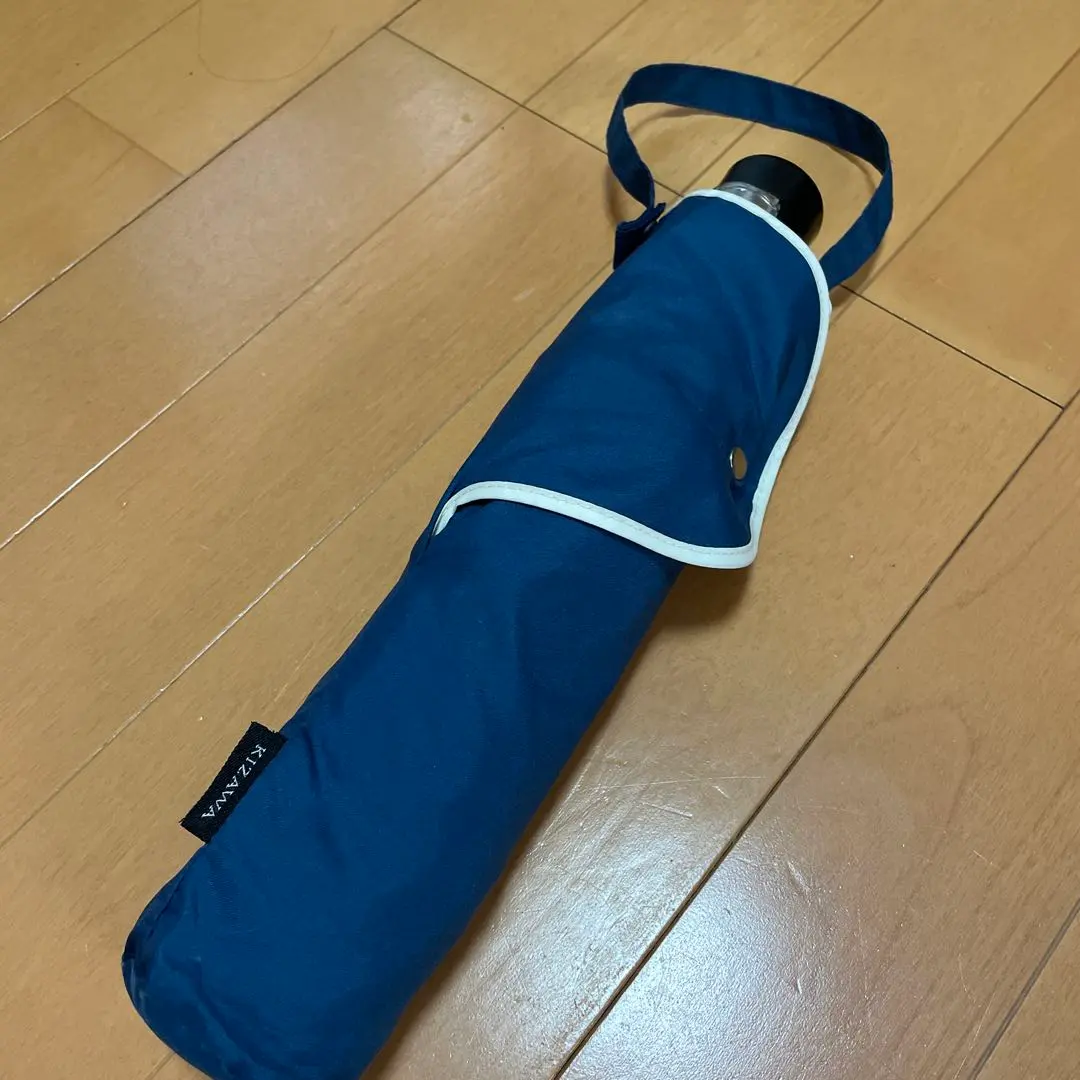 Thumbnail of KIZAWA Folding Umbrella