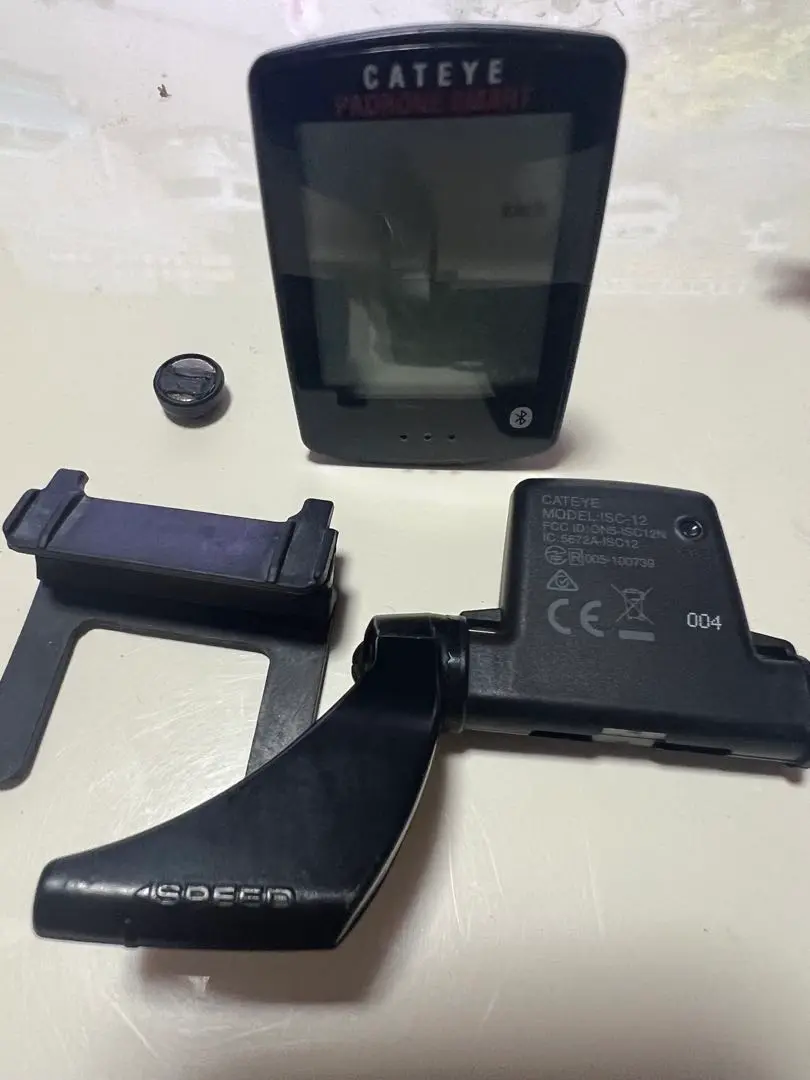 PADRONE SMART | PRODUCTS | CATEYE
