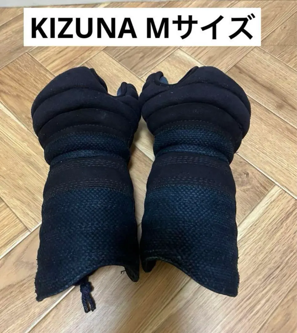 絆 kizuna 武道具 運命 十字刺し 甲手 剣道（KIZUNA | 紺革十字