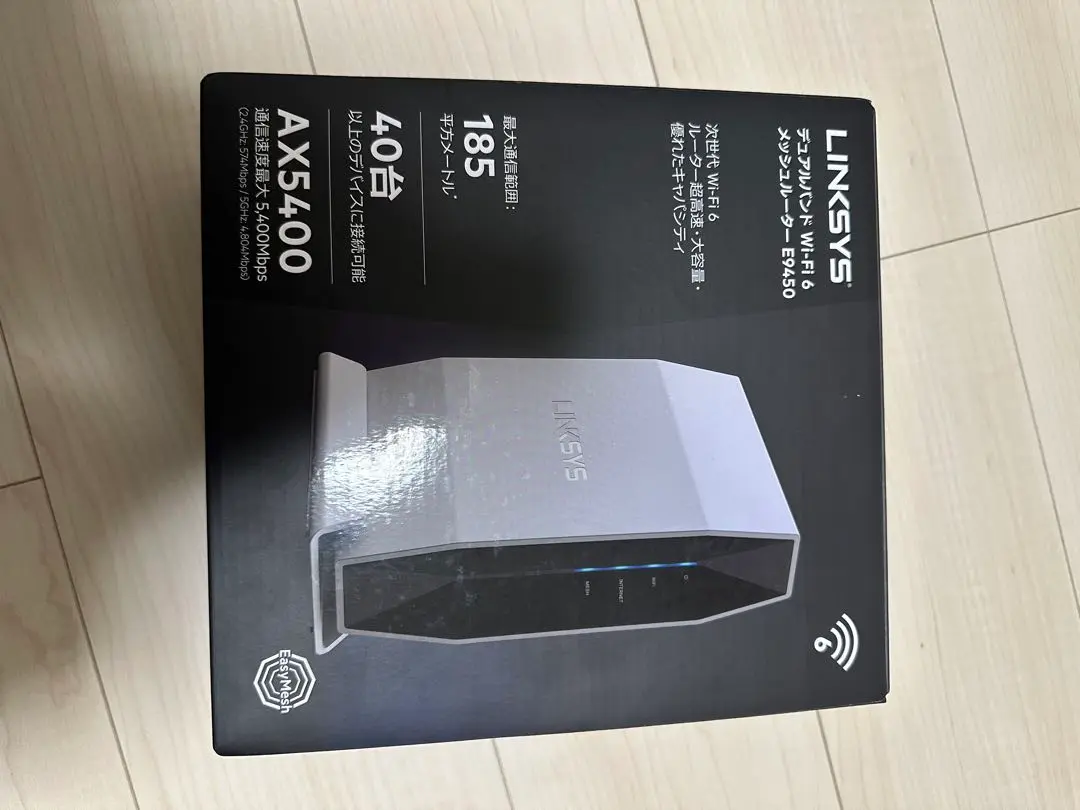 Amazon.co.jp: TP-Link メッシュ WiFi 6 ルーター AX5400 (4804