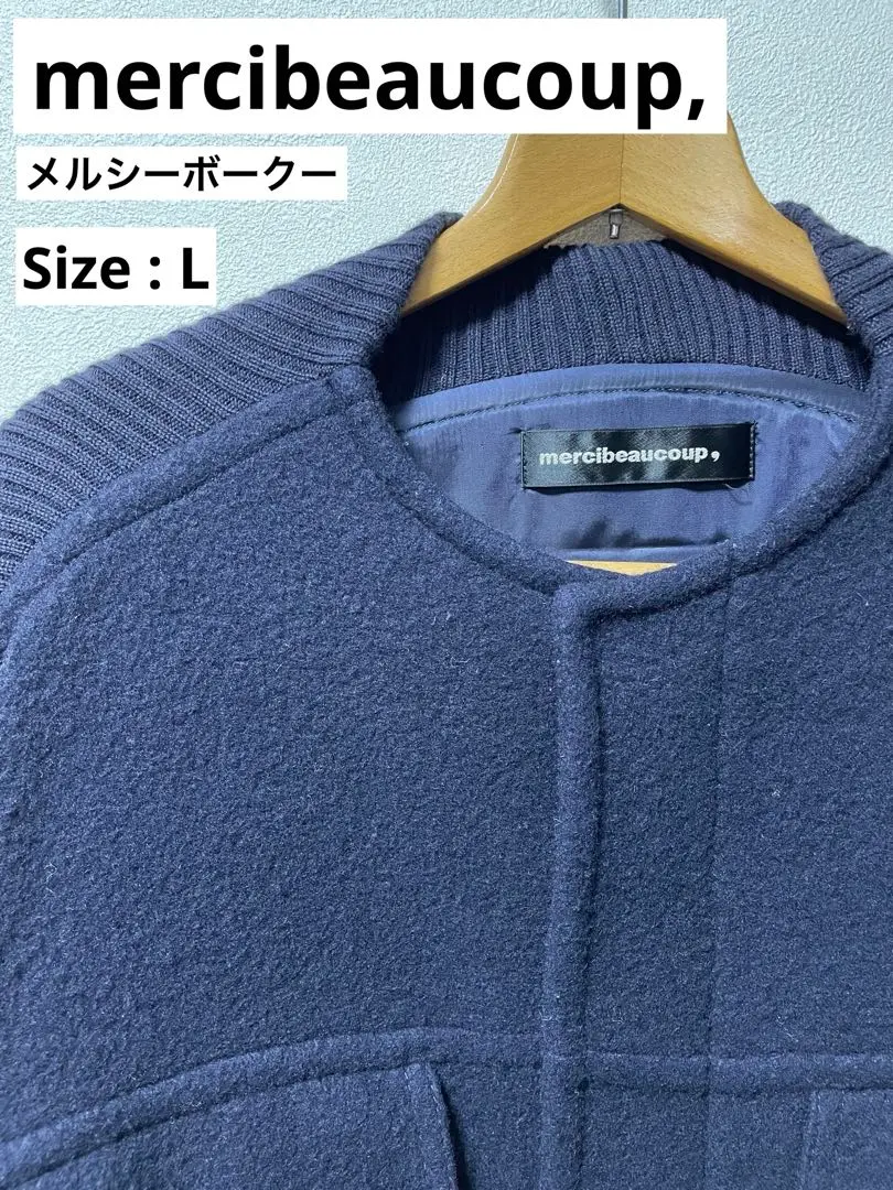 mercibeaucoup, ブルゾン　ジャンパー メルシーボークー mercibeaucoup メルキルジャン MA-1 ブルゾン