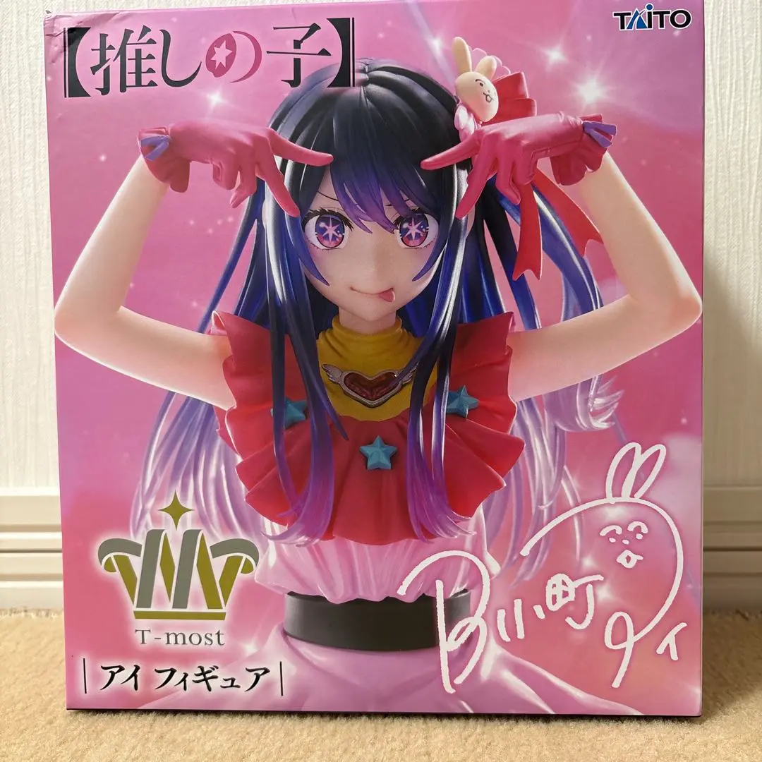 18個フィギュアまとめ売り 最新含む プライズ フィギュアまとめ売り 計18個 ダンダダン