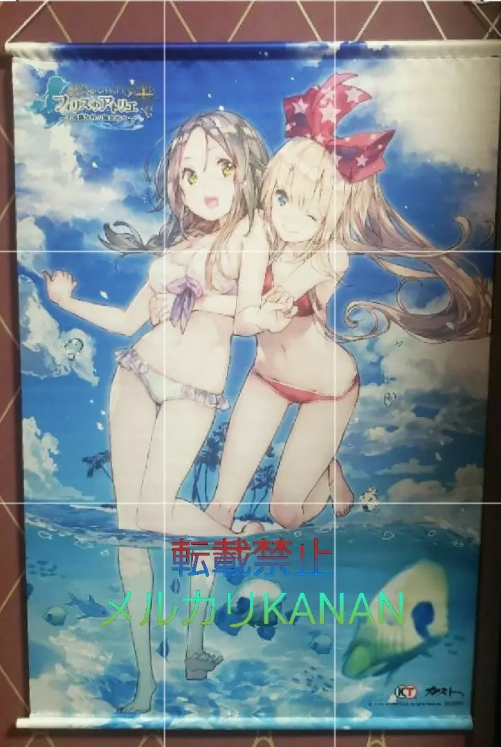 激レア イルメリア・フォン・ラインウェバー アクリルカラビナ 非売品 m78251118175_1.jpg?1710643704