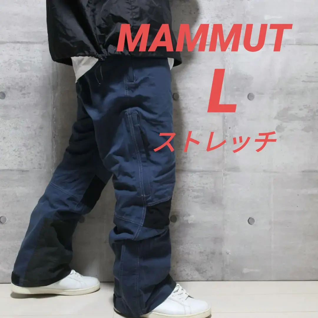 MAMMUT●マムート＜アルパイン・スキー・スノーボードパンツ＞MP1048y MAMMUT】マムートスキーウェアならスキー用品通販ショップ