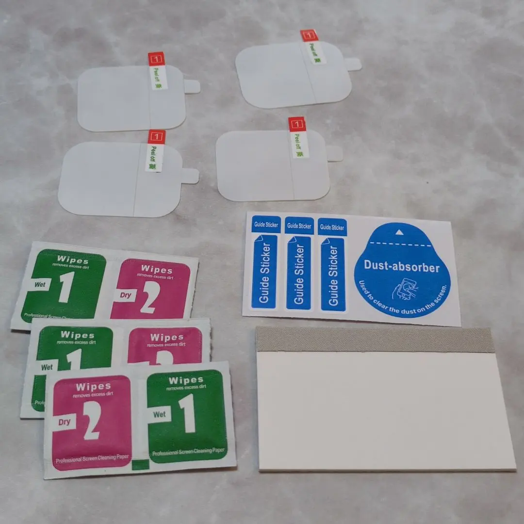 Thumbnail of ENOMIR 1.8 inch Film High Sensitivity High Transparency Shatterproof 4-Pack