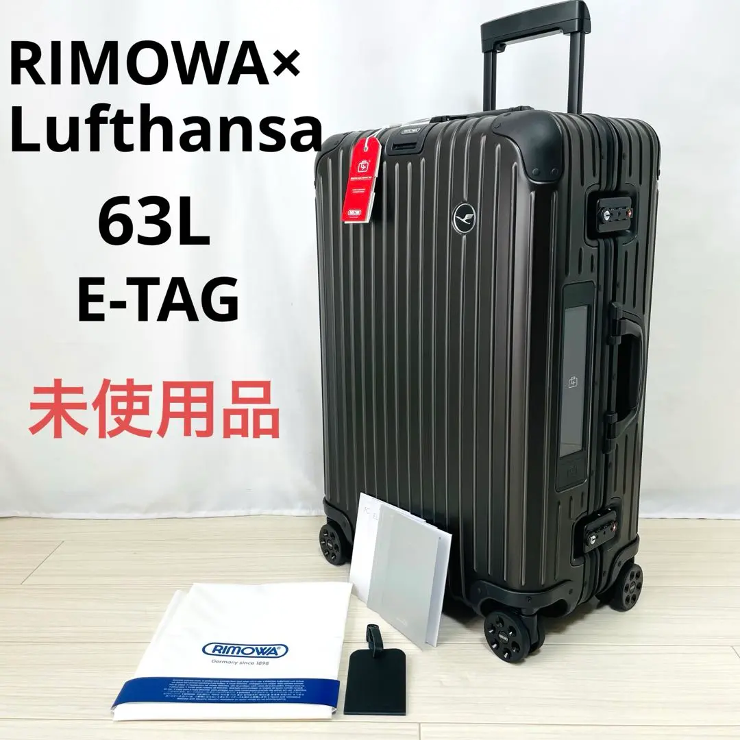 最終値下げ【廃盤】RIMOWA トパーズ　63L Yahoo!オークション - 【廃盤】RIMOWA リモワ TOPAS トパーズ