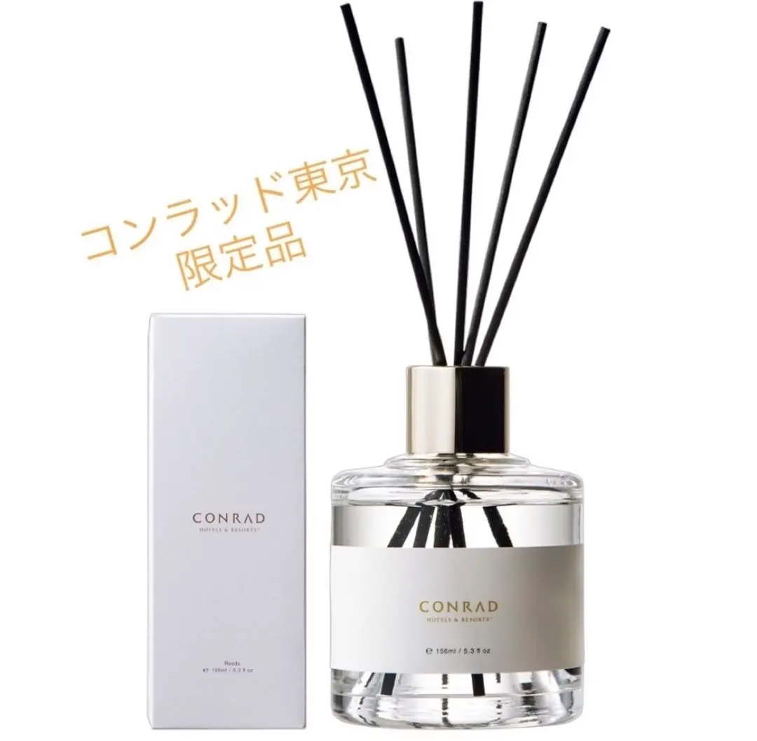 【新品未使用】コンラッド東京  ルームスプレー・アロマ・ディフューザー コンラッド東京に行ったら絶対に買いたいアロマとコンラッドベア