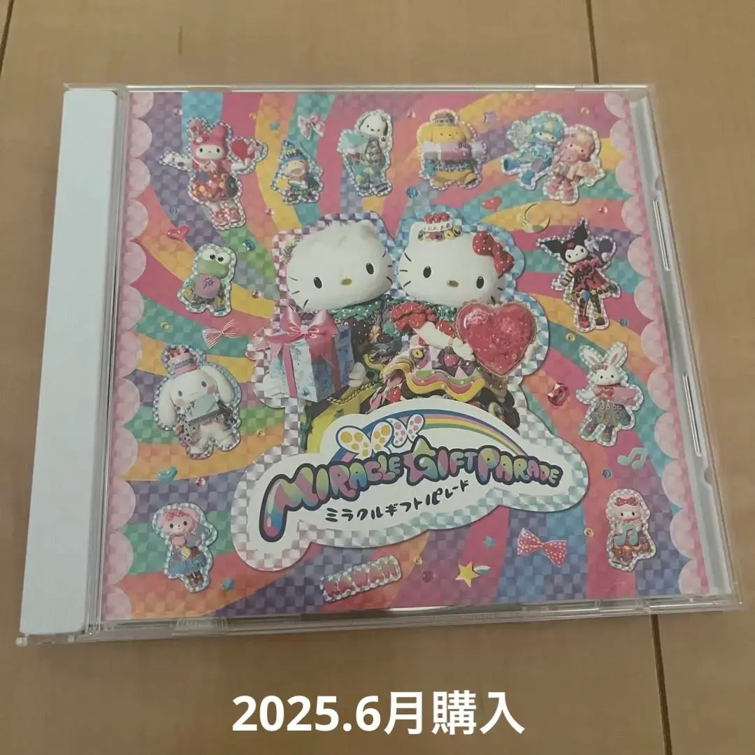 ミラクルギフトパレード　サウンドトラック　CD ピューロランド「ミラクルギフトパレード」サントラCD発売決定
