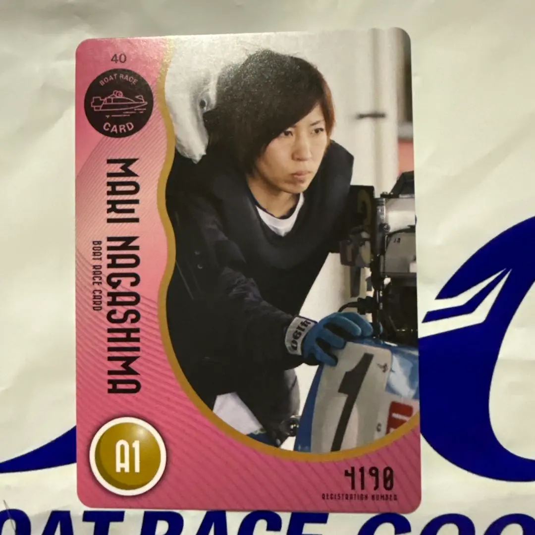 PGⅠ　スピードクイーンメモリアル　長嶋万記　オリジナル記念舟券　直筆サイン 2025年最新】オリジナル記念舟券の人気アイテム - メルカリ
