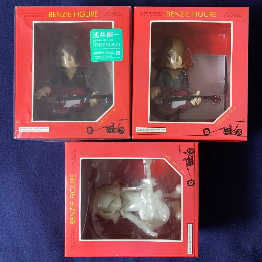 沸騰ブラドン 浅井健一 FRIENDLY ベンジーフィギュア付き