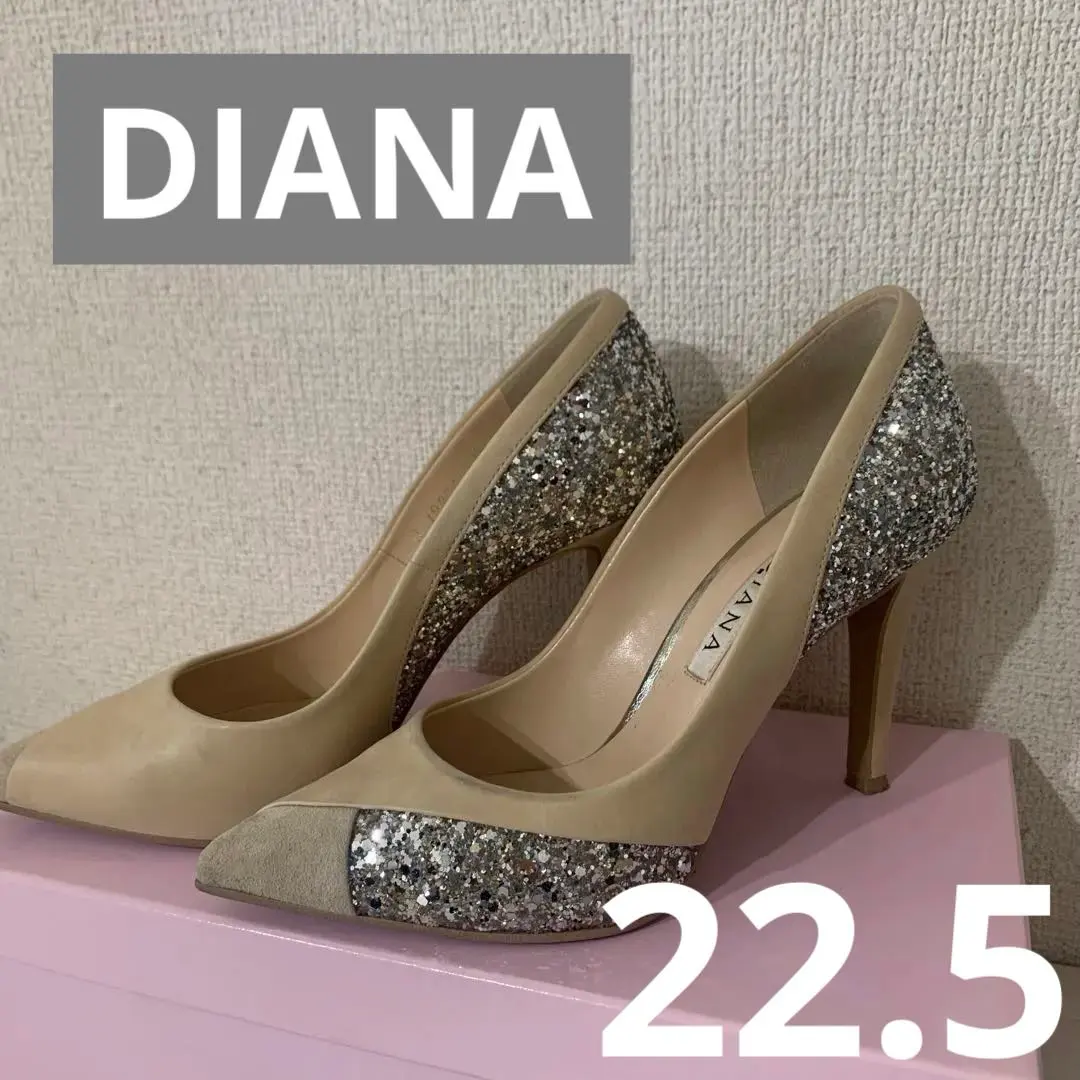 Thumbnail of DIANA Glitter Pumps Wedding