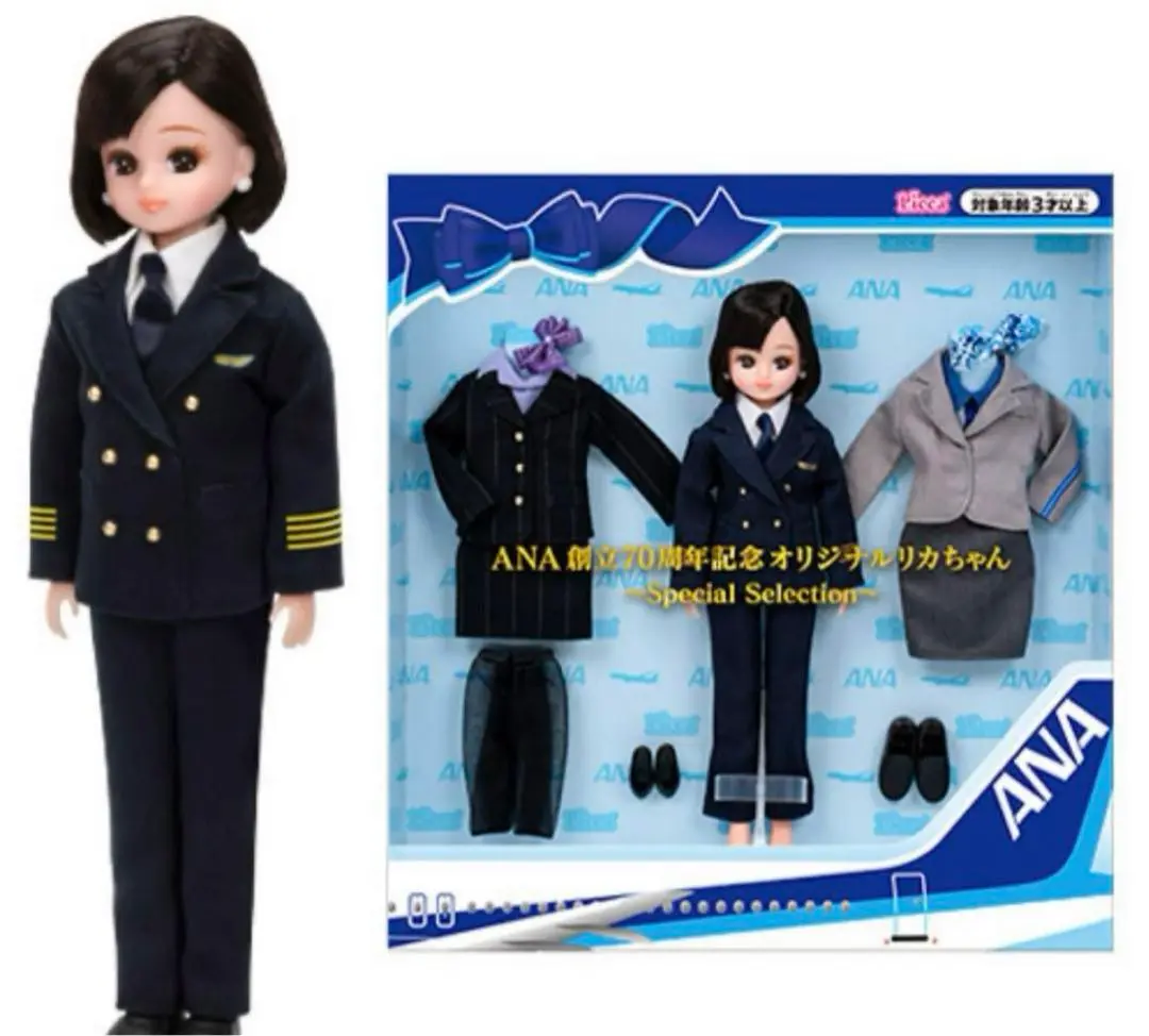 2025年最新】ana リカちゃん 70の人気アイテム - メルカリ