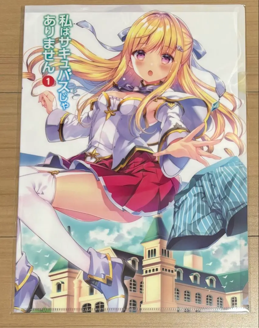 Thumbnail of I'm Not a Succubus Volume 1 Animate Special Edition Clear File