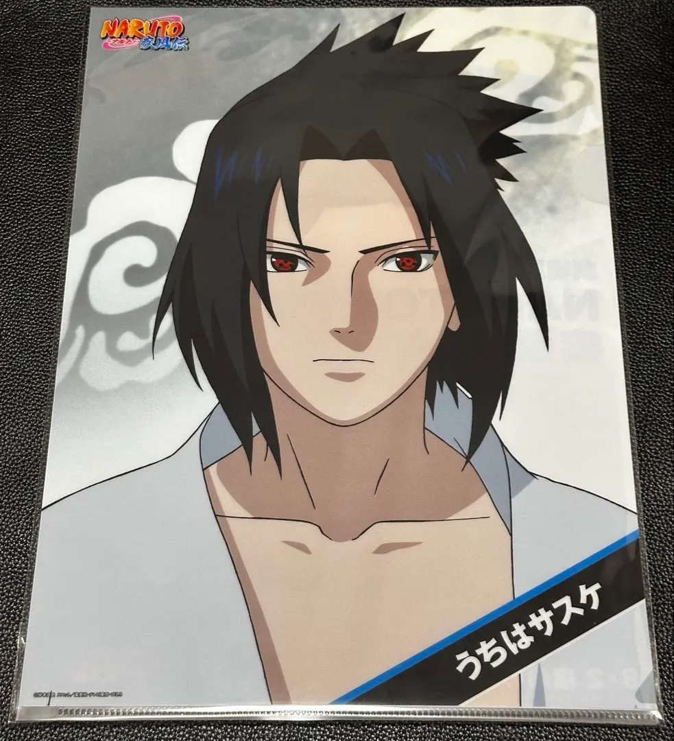 Thumbnail of Not for Sale - NARUTO Lawson Limited Edition Sasuke Uchiha Clear File