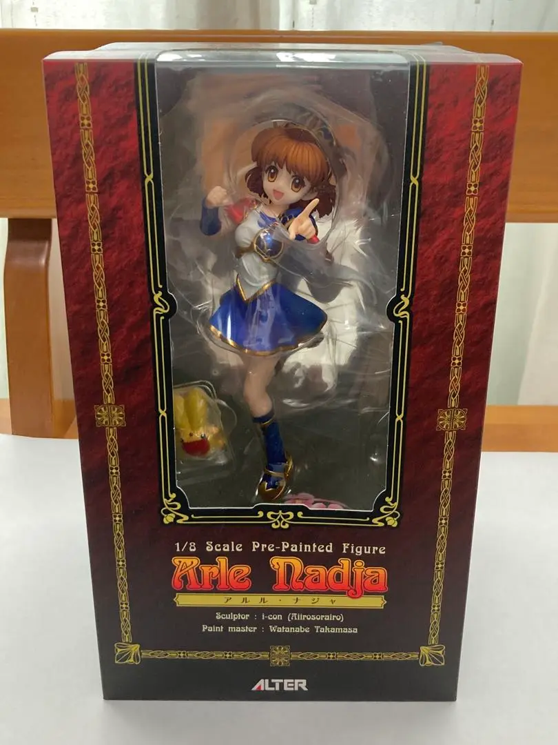 Amazon.co.jp: アルター 魔導物語 アルル・ナジャ 1/8 完成品