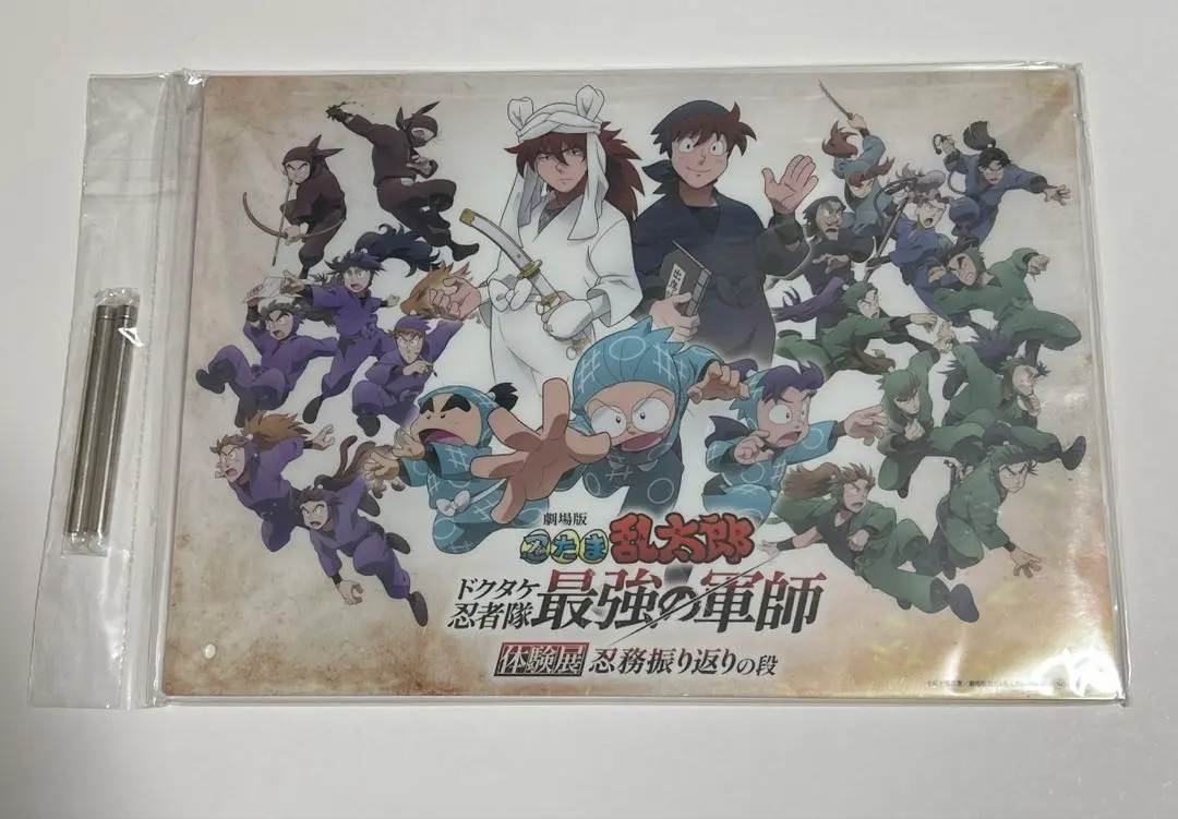 Thumbnail of Nintama Rantaro Nintama Experience Exhibition: The Strongest Military Strategist Acrylic Plate