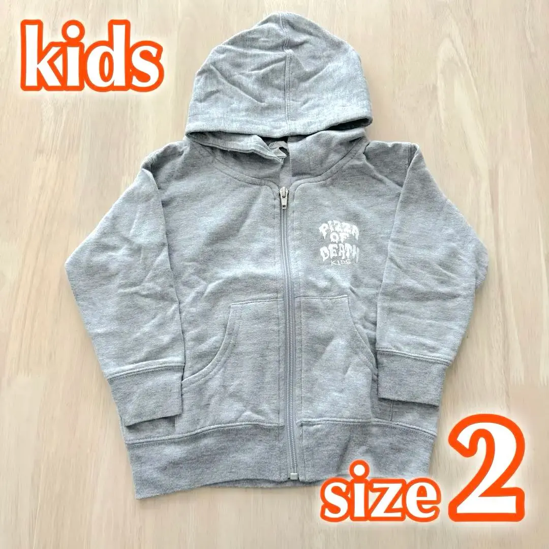 Pizza of Death Kids パーカー 3着セットおまけ付き Amazon.co.jp: PIZZA OF DEATH KIDS パーカー KEN YOKOYAMA 横山