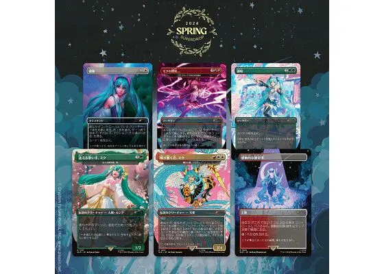 2025年最新】感動的な眺望所 初音ミクの人気アイテム - メルカリ