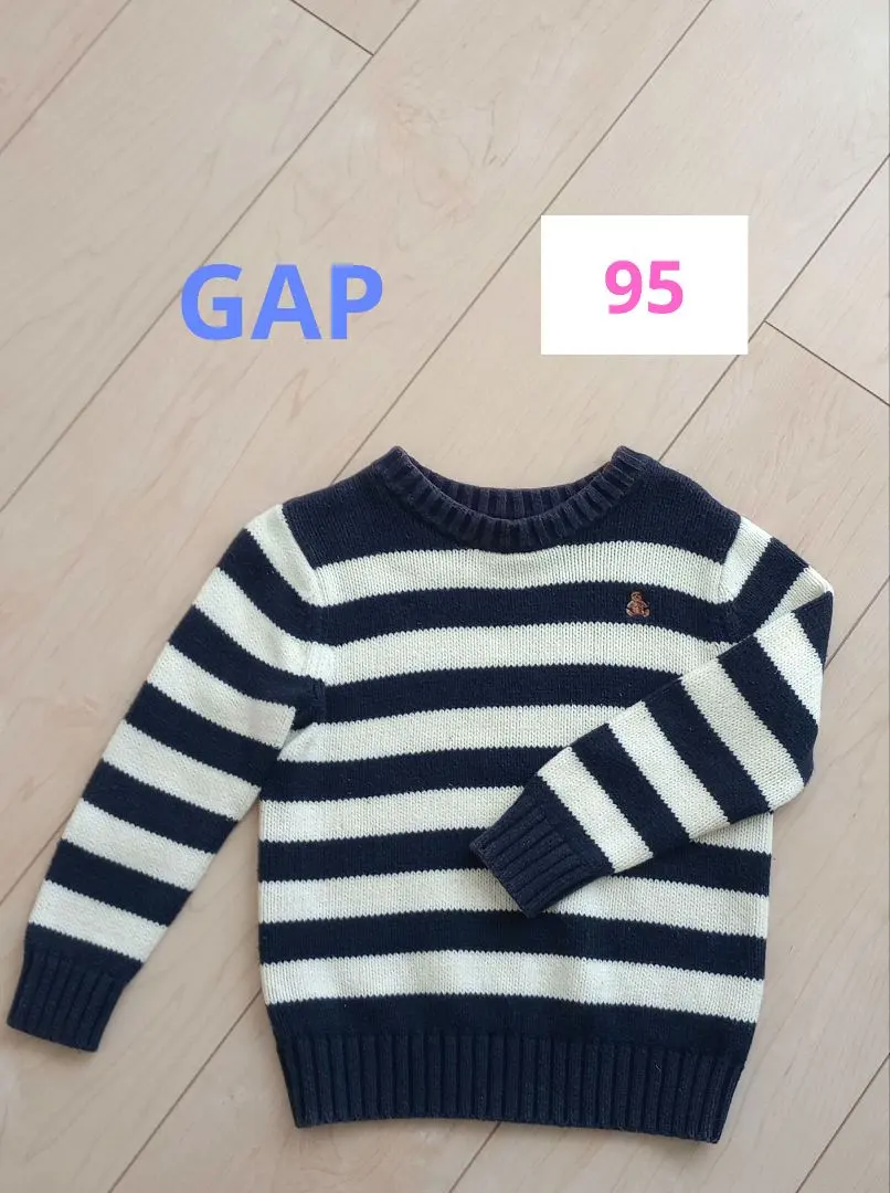 Thumbnail of Baby GAP baby gap striped sweater 95
