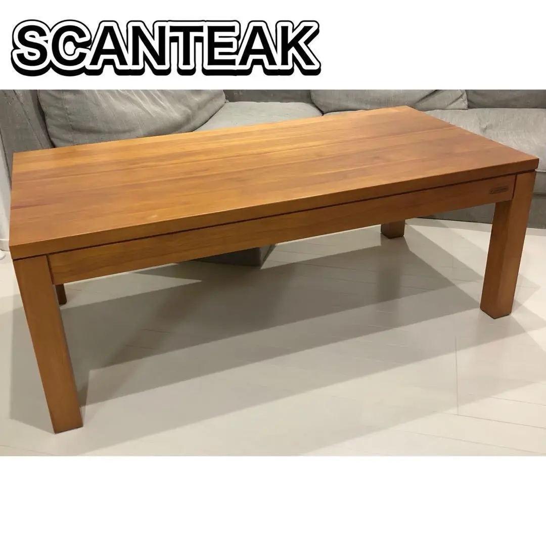 スキャンティーク SINGAPORE KONISKA テーブル 定休日以外毎日出荷中] / SCANTEAK スキャンティーク Singapore