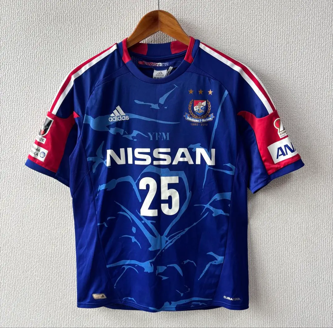 値下げ！】横浜F・マリノス 20周年復刻ユニフォーム - メルカリ