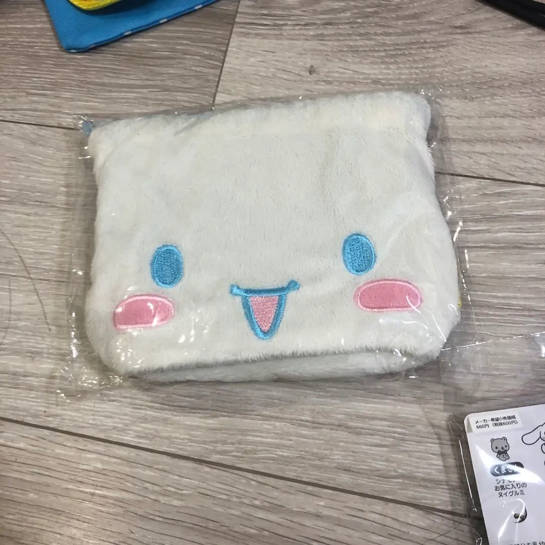 肉桂狗 套裝 的縮圖