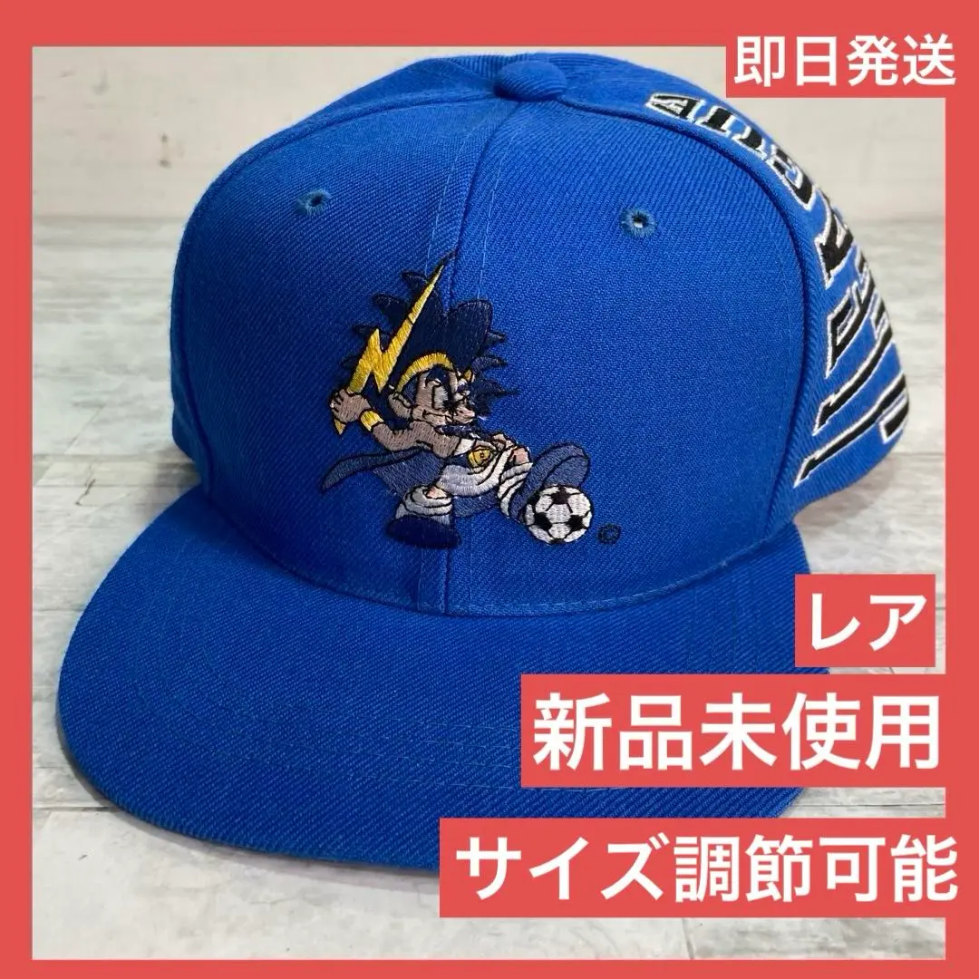 2025年最新】エスパルス キャップの人気アイテム - メルカリ