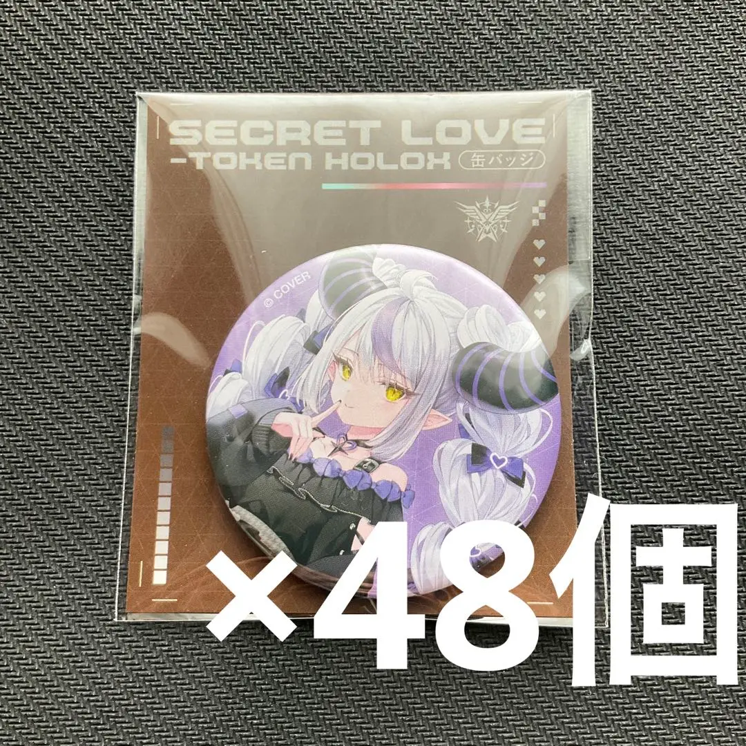 Secret Love-Token holoX – hololive production official shop
