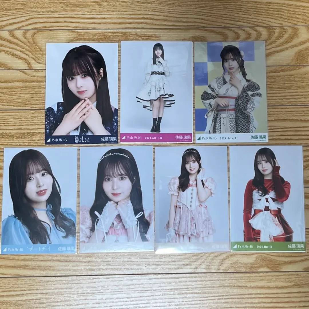 Thumbnail of Rika Sato Nogizaka46 official photo