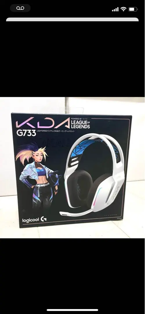 ロジクール Logicool G733 KDAコラボ LOL ヘッドセット ロジクール G733 K/DA LIGHTSPEED Wireless RGB Gaming Headset
