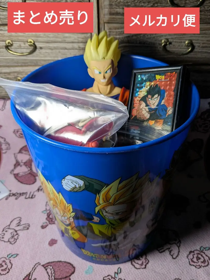ドラゴンボールGTダストボックス ごみ箱 今日のDBグッズ その434】ドラゴンボールGT