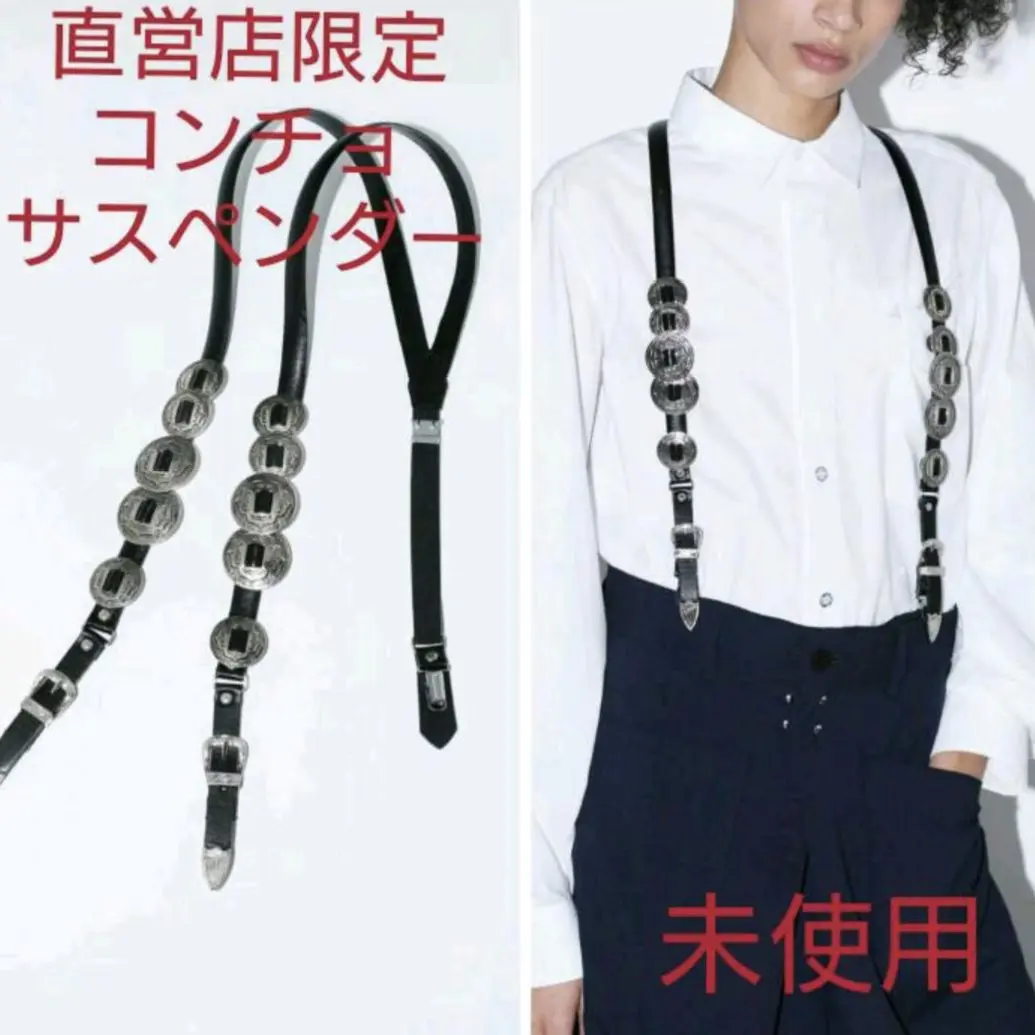 TOGA PULLA/トーガプルラサスペンダーデニムワンピース TOGA PULLA/トーガプルラ】Suspenders denim dress/デニム