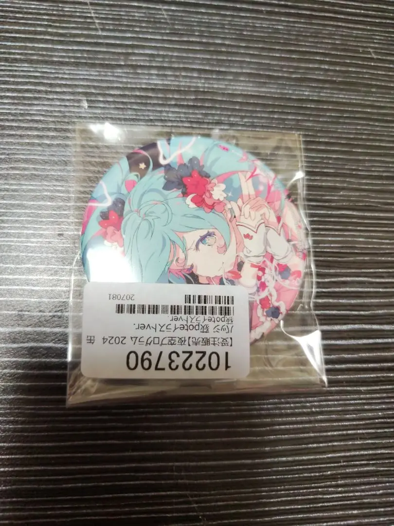 2025年最新】初音ミク 夜空プログラム 缶バッジの人気アイテム