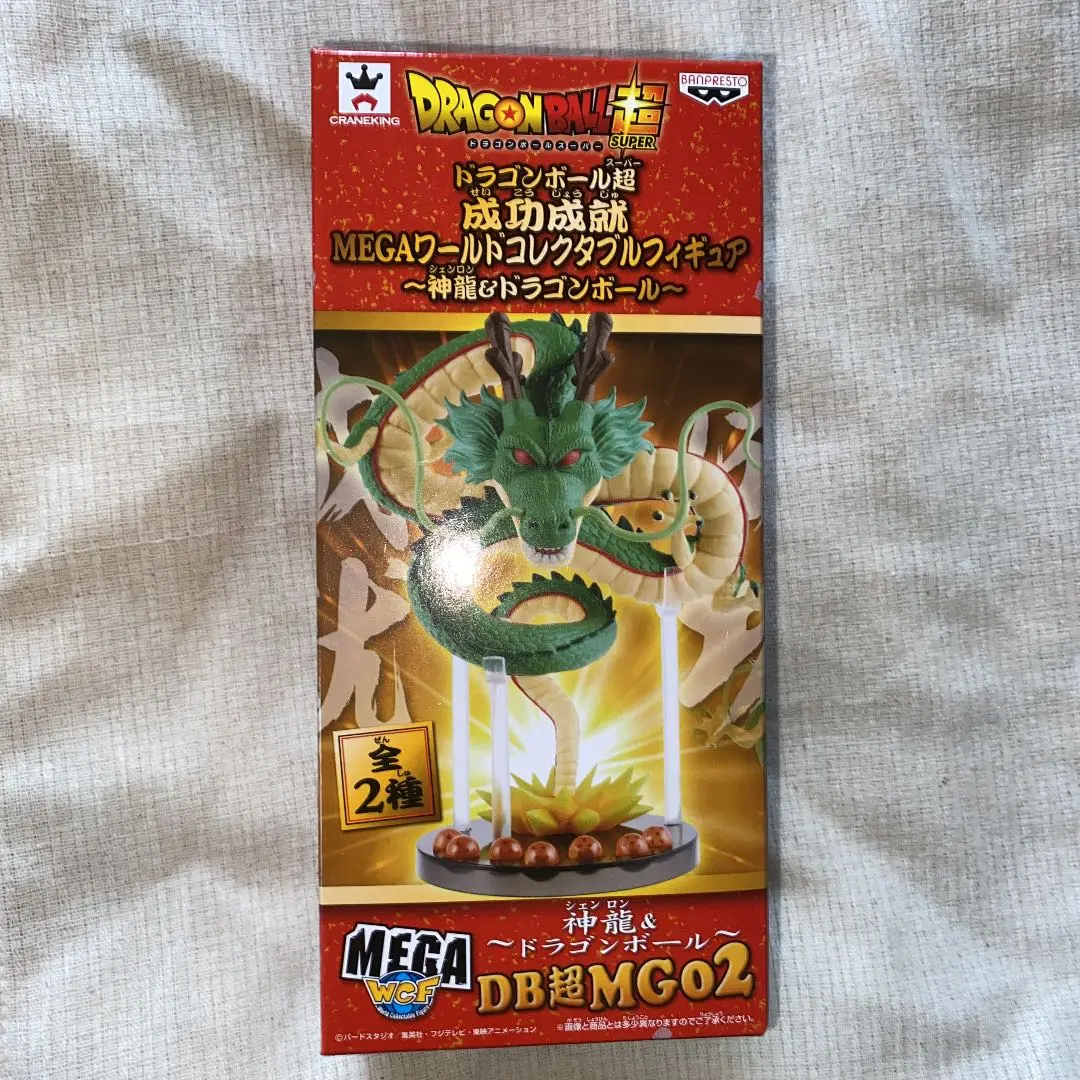 (未開封)ドラゴンボール MEGAワールドコレクタブルフィギュア シェンロン ドラゴンボール超 スーパーシェンロン MEGAワーコレ - メルカリ