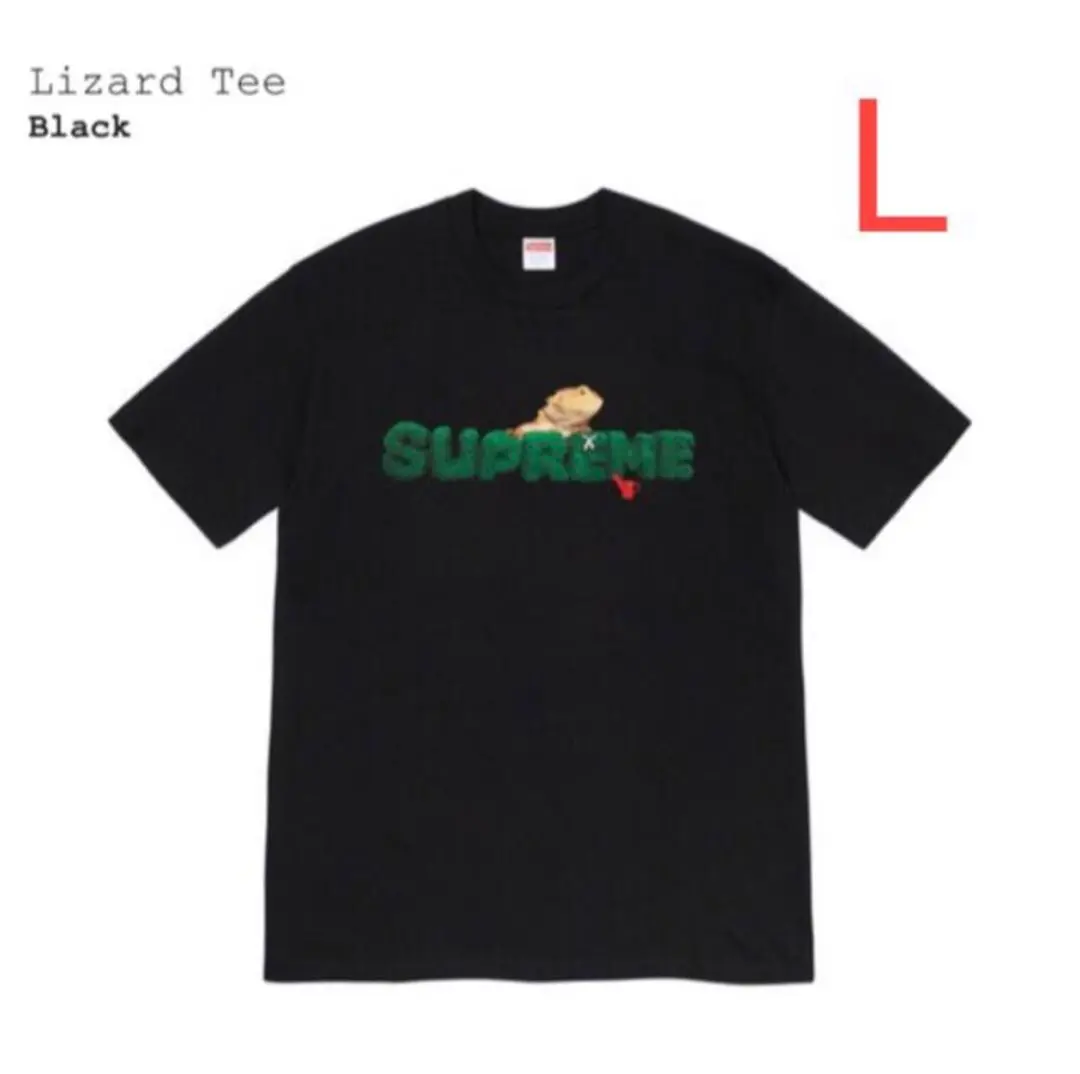 Supreme Lizard Tee シュプリーム リザード Tシャツ Sサイズ