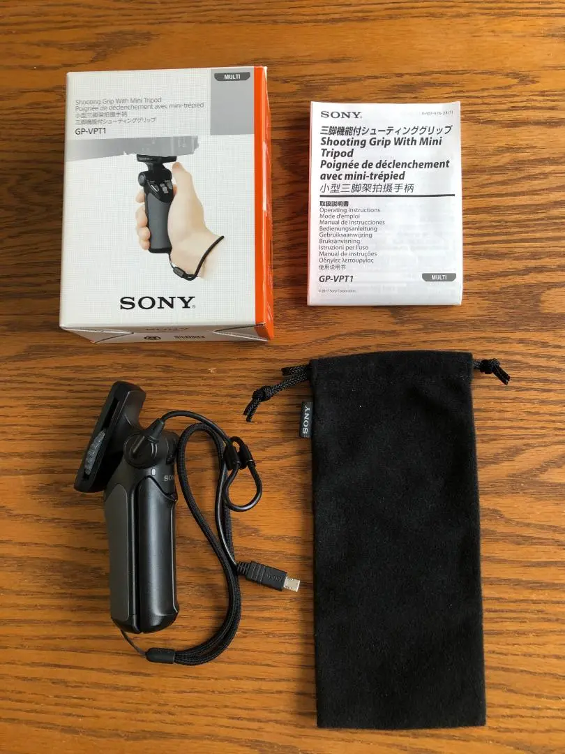 【美品】SONY 三脚付シューティンググリップ GP-VPT1 Amazon | SONY 卓上三脚/ミニ三脚 三脚付きシューティング