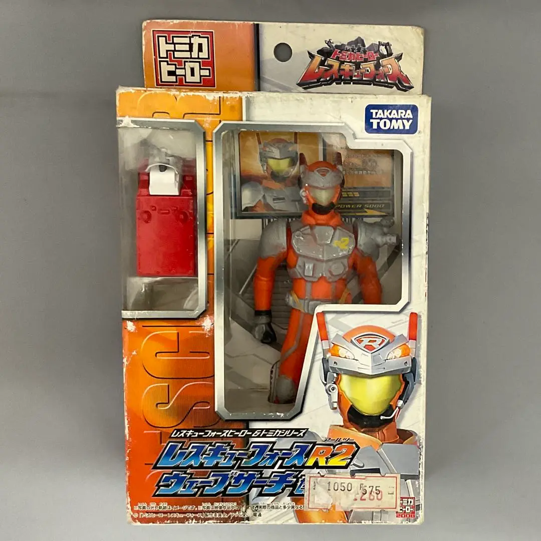 【レア】レスキューフォース [ 合体シリーズ ] フィギュア セット Amazon | トミカ レスキューフォース レスキュー合体シリーズ06