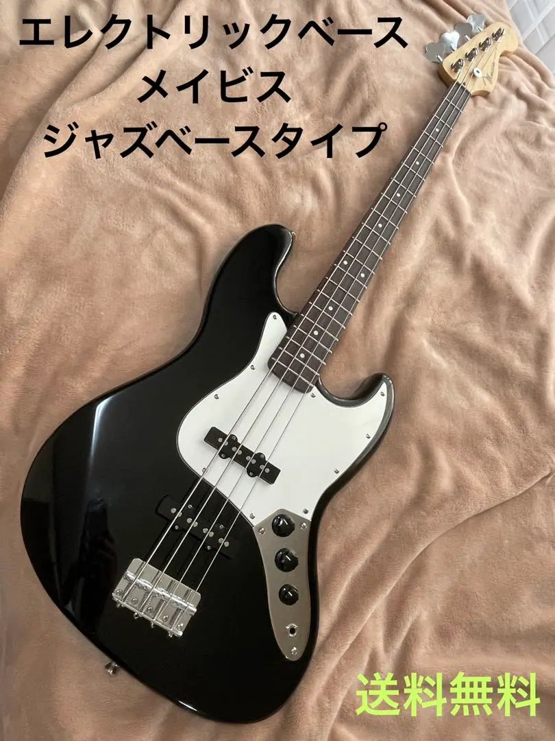 Mavis メイビス エレキベース レッド Mavis PJ Shape Electric Bass エレキベース メイビス -d099