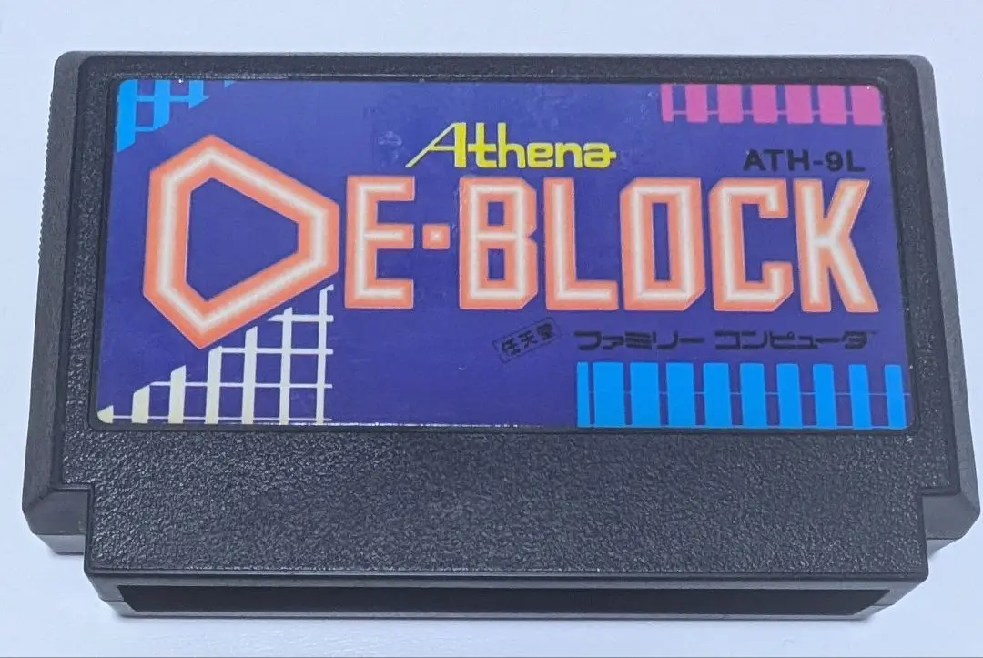 Amazon.co.jp: DE‐BLOCK デ ブロック ファミコンソフト 能 FC