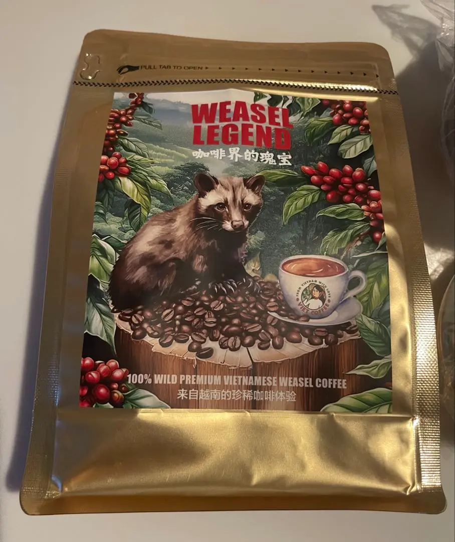 【希少＆高級】ベトナム産 Weasel Coffee250g×2個 2025年最新】WEASELコーヒーの人気アイテム - メルカリ