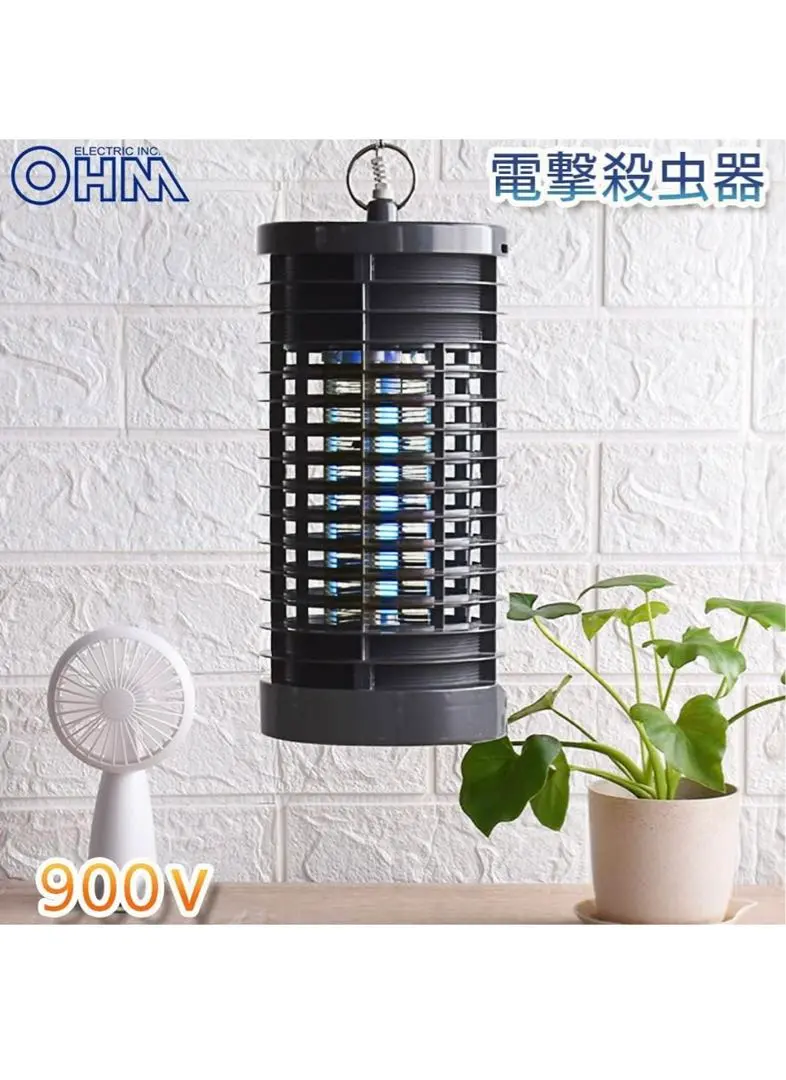 限定版 2025年最新】電撃殺虫器 OBK-04Sの人気アイテム - メルカリ 除菌・消臭・掃除グッズ