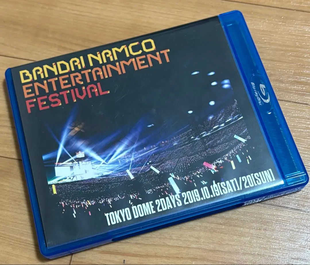 2025年最新】バンナムフェス blu-rayの人気アイテム - メルカリ