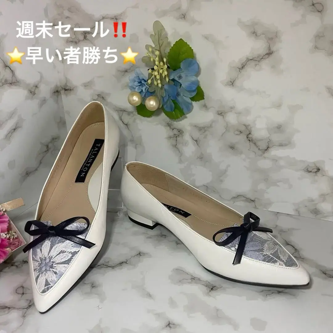 新品未使用!タラントン ダイアナ レース フラットシューズ ローヒール 黒 23 m78354683693_1.jpg?1723863351