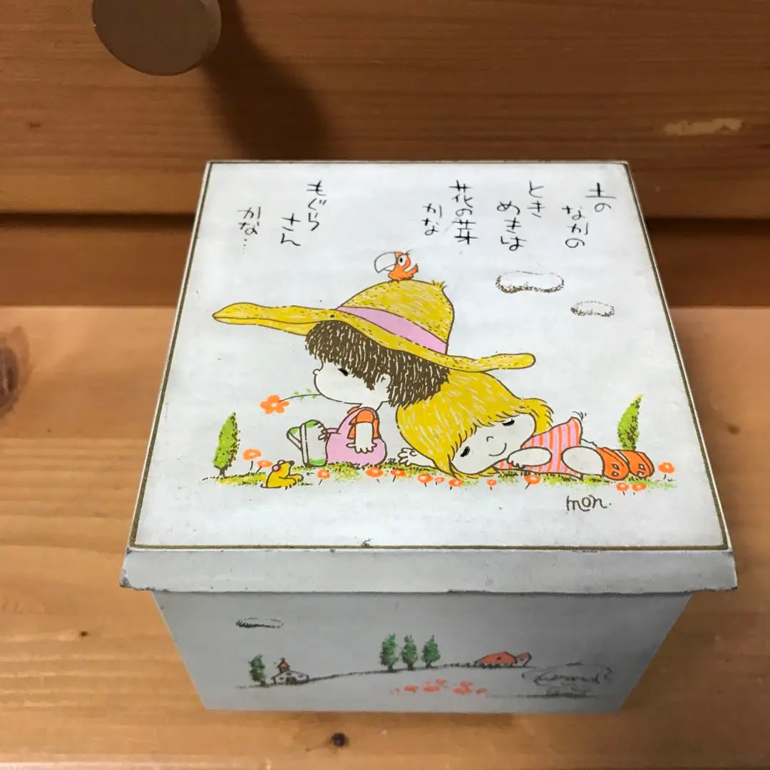 昭和レトロ　オルゴール クマ　ブルー Sankyo　 サンキョー 昭和レトロ オルゴール クマ ブルー Sankyo サンキョー - メルカリ